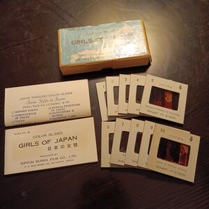 GIRLS OF JAPAN COLOR SLIDES